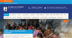 Desktop Screenshot of jaihindiasacademy.com
